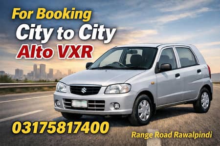 City to City Booking