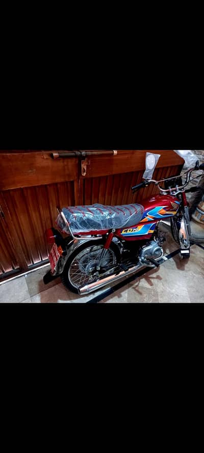 cd 70 2026 new model