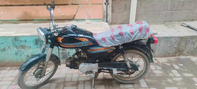 Unique Xtreme UD 70 2017