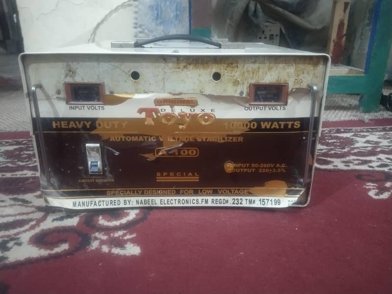 Voltage stabilizer 0