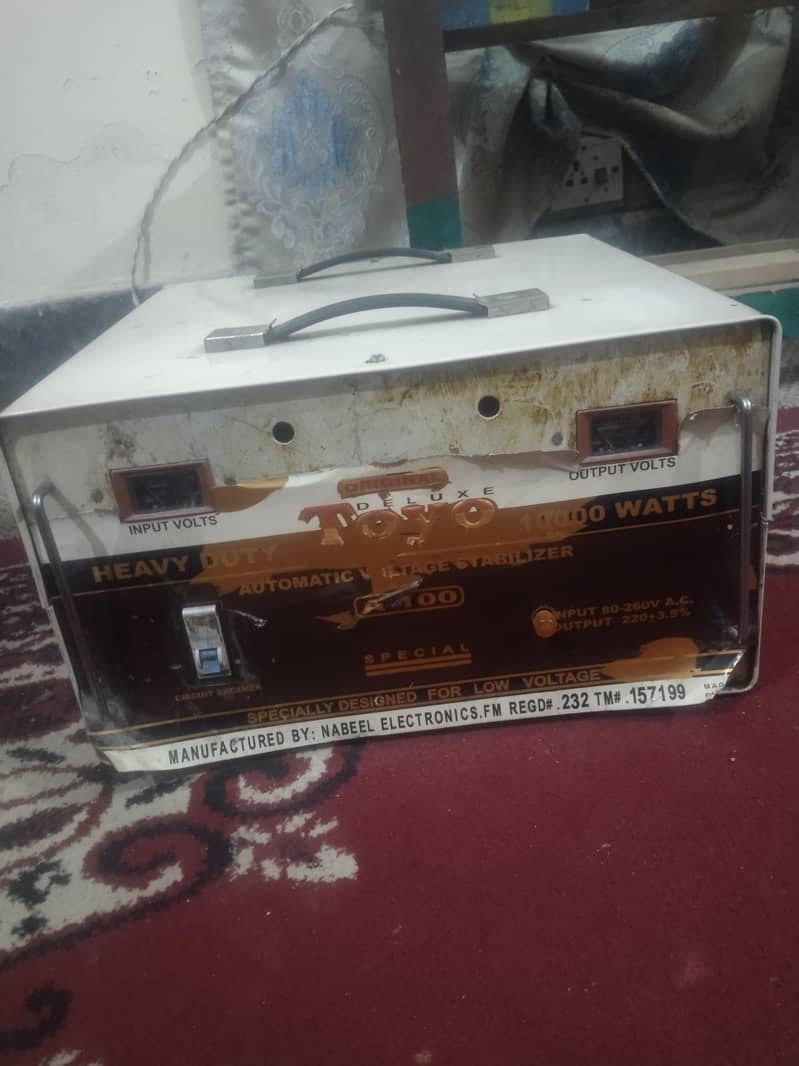 Voltage stabilizer 2