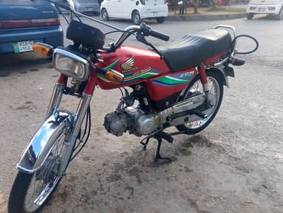 CD 70 Honda