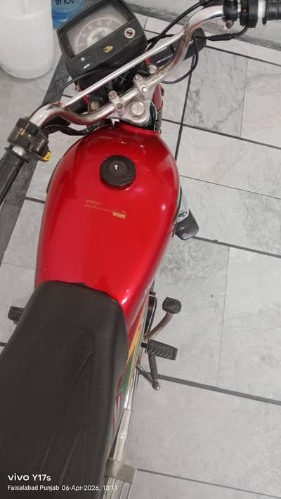 united 2023 Model Red Colour