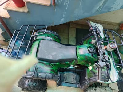 ATV quad