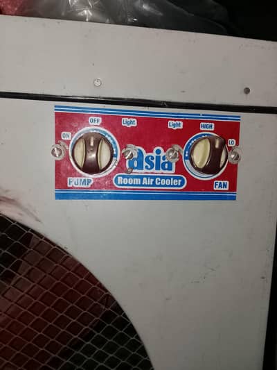 super Asia air cooler for sale
