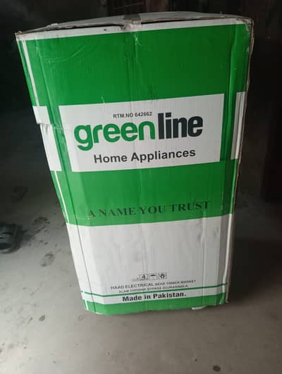 Washing Machine For Sale