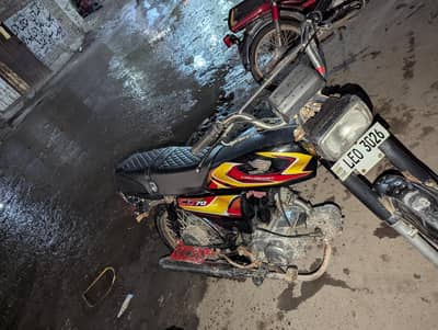 Honda 70 bike