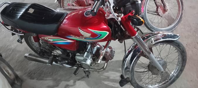 Honda CD 70