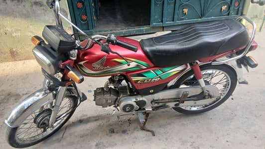 Honda cd 70 21+22