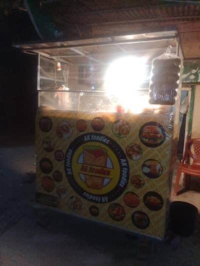 shwarna + fryer counter fr sale