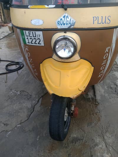 Auto Rickshaw Rozgar 200 CC