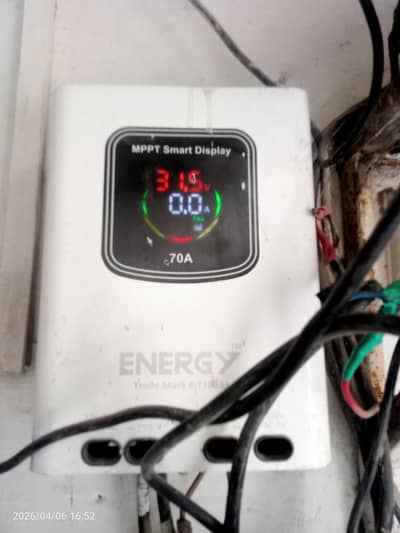 MPPT controller/ solar charger