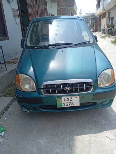 Sentro for sale urgent