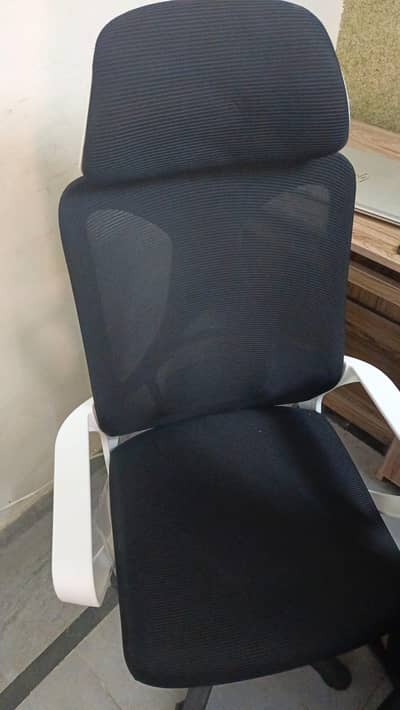 Computer Office Chair