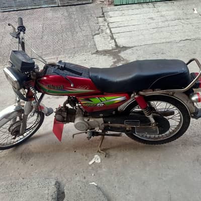 Ghani 03017014548 only call  pe