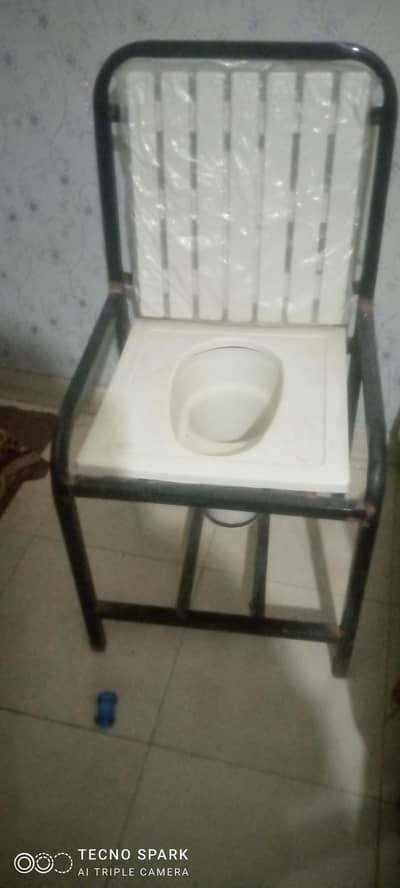 Bath chair
