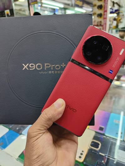 Vivo X90 Pro Plus 5G