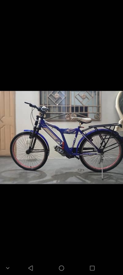 bicycle for sale