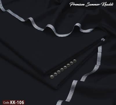 whstp contact:03318070078