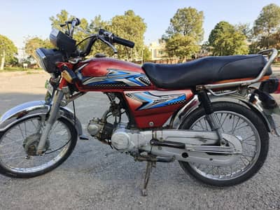 Honda 70 Model 2011 Cheap Rate