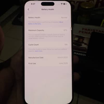 Apple iPhone 16 Pro Max