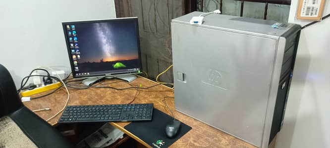 HP intel R Xeon R CPU