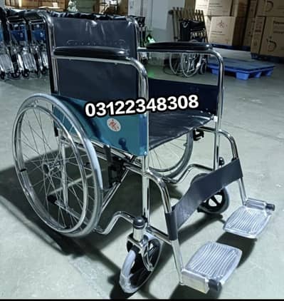 Wheel chair foldable