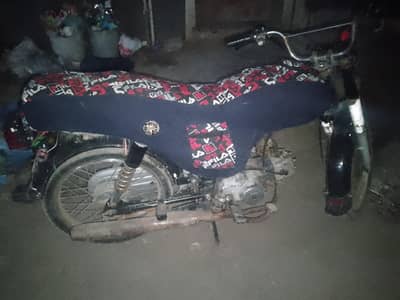 Honda Cdi 70 Cc Bike For Sale