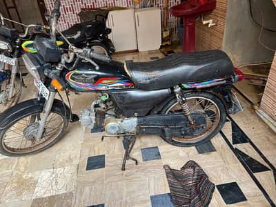 Bike for sale super star 70