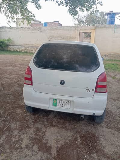 Alto vxr