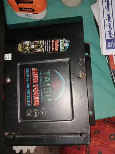 Solar Controller 24 voltage