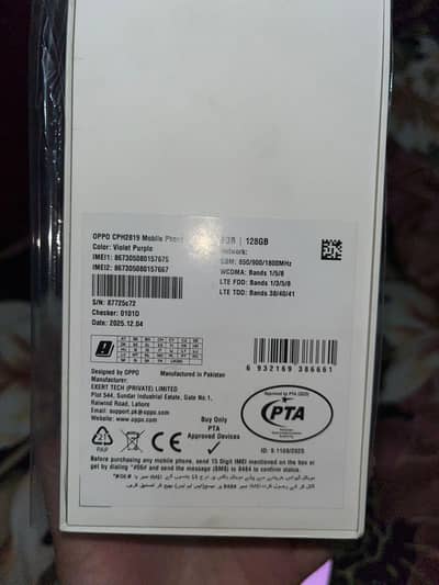 oppo a6x