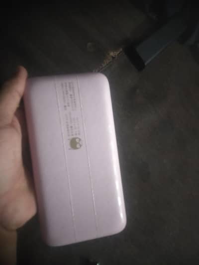 vip condition 03217917748