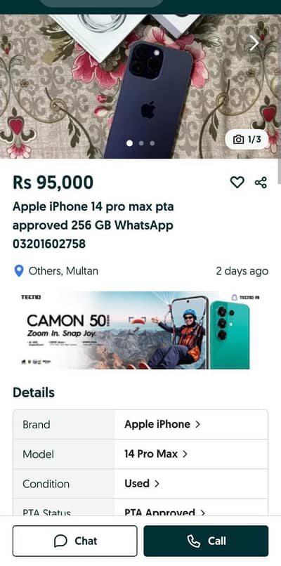 Apple iPhone 14 pro max pta approved 256 GB WhatsApp 03201602758