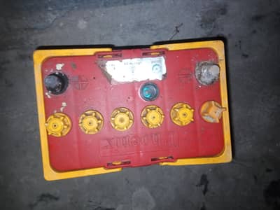 battery urgent for sale.
