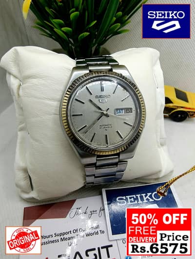 Seiko 5 Citizen Orient Automatic Pre-Owned watch Japan 03161737353