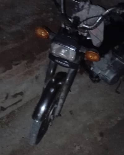 Super Power SP 125 2017