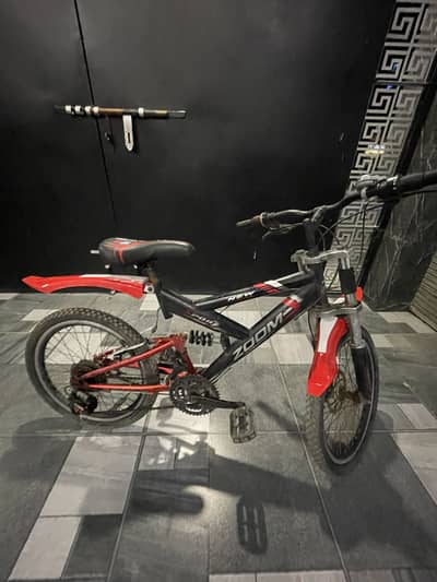 Gear cycle best for kids