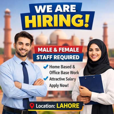 we are hiring male and female