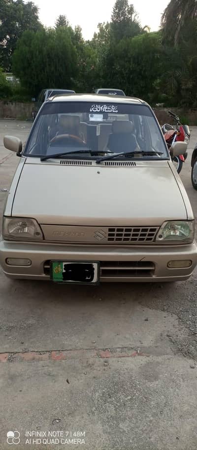 Mehran vxr