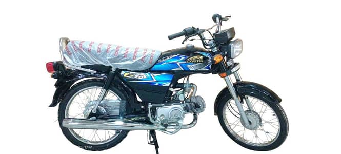 xpress baike  hy 0 metar