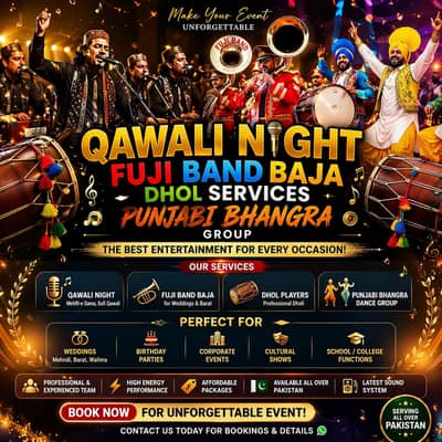 Qawali Night Services, fuji Band Baja, Dhol services, Punjabi Bangra