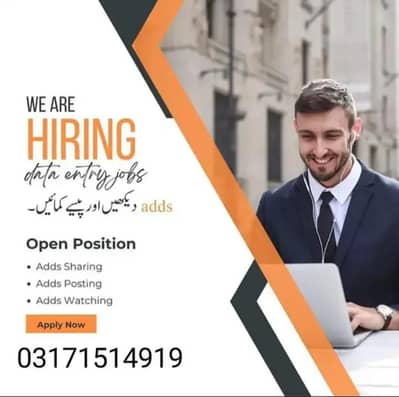 Full Time Job / Part Time Job / Home Base Job / Online Jobs
