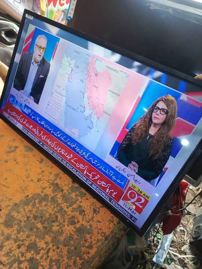 New Led TVs 32 Inches (New Condition)