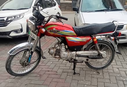 Unique Xtreme UD 70 2018