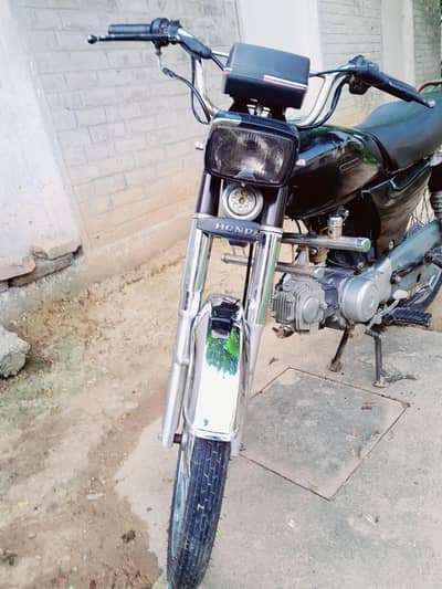 united 70 for sale. wtsap 03435762277