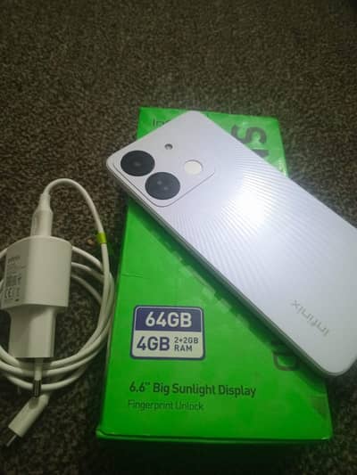 Infinix Smart 7 2+2/64