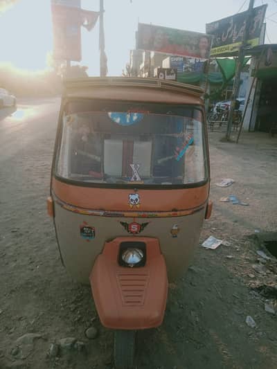 Rickshaw for Sale
