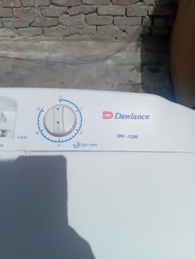 washing machine and dryer