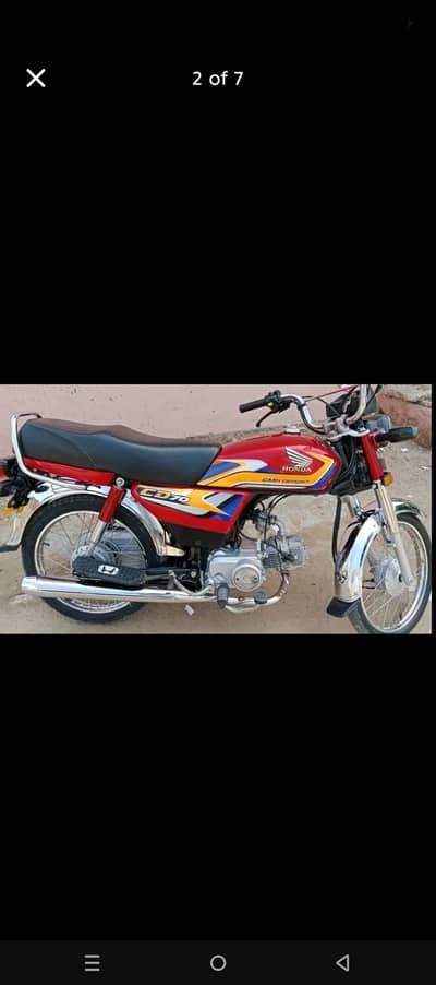 Honda CD70 Model 2025